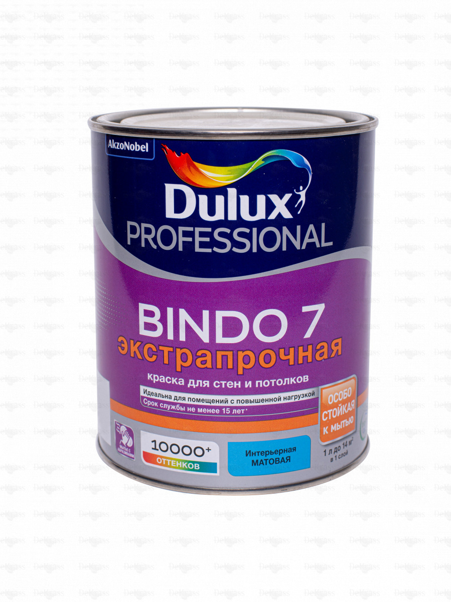 DULUX BINDO 7 Краска для стен и потолков, экстрапрочная 