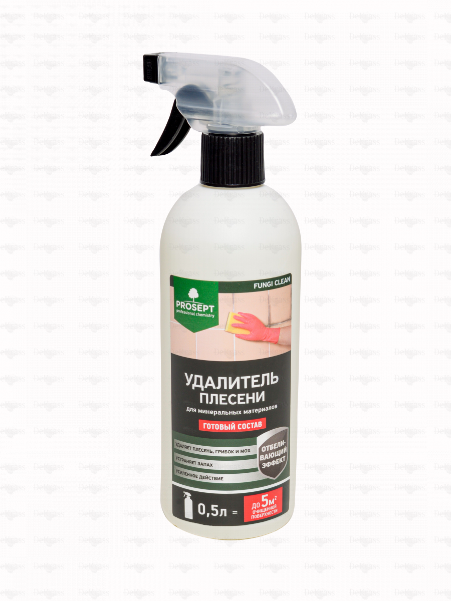 PROSEPT FUNGI CLEAN Удалитель плесени, готовый состав 0,5 л