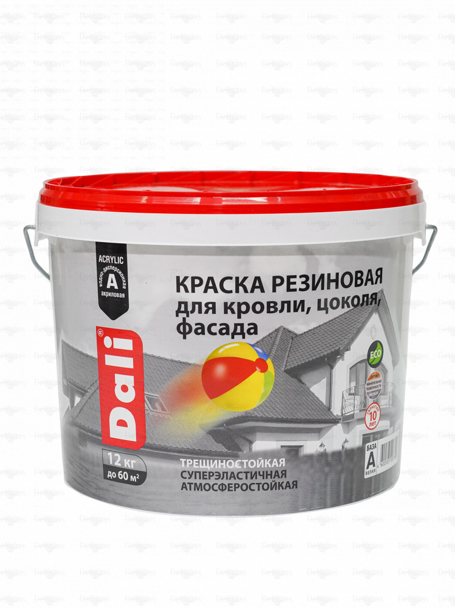 DALI Краска резиновая для кровли, цоколя, фасада 12 кг