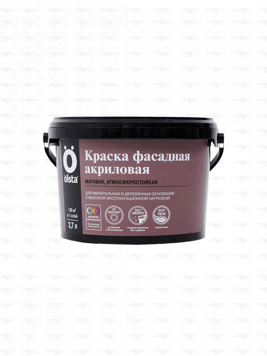 OLSTA краска фасадная акриловая 