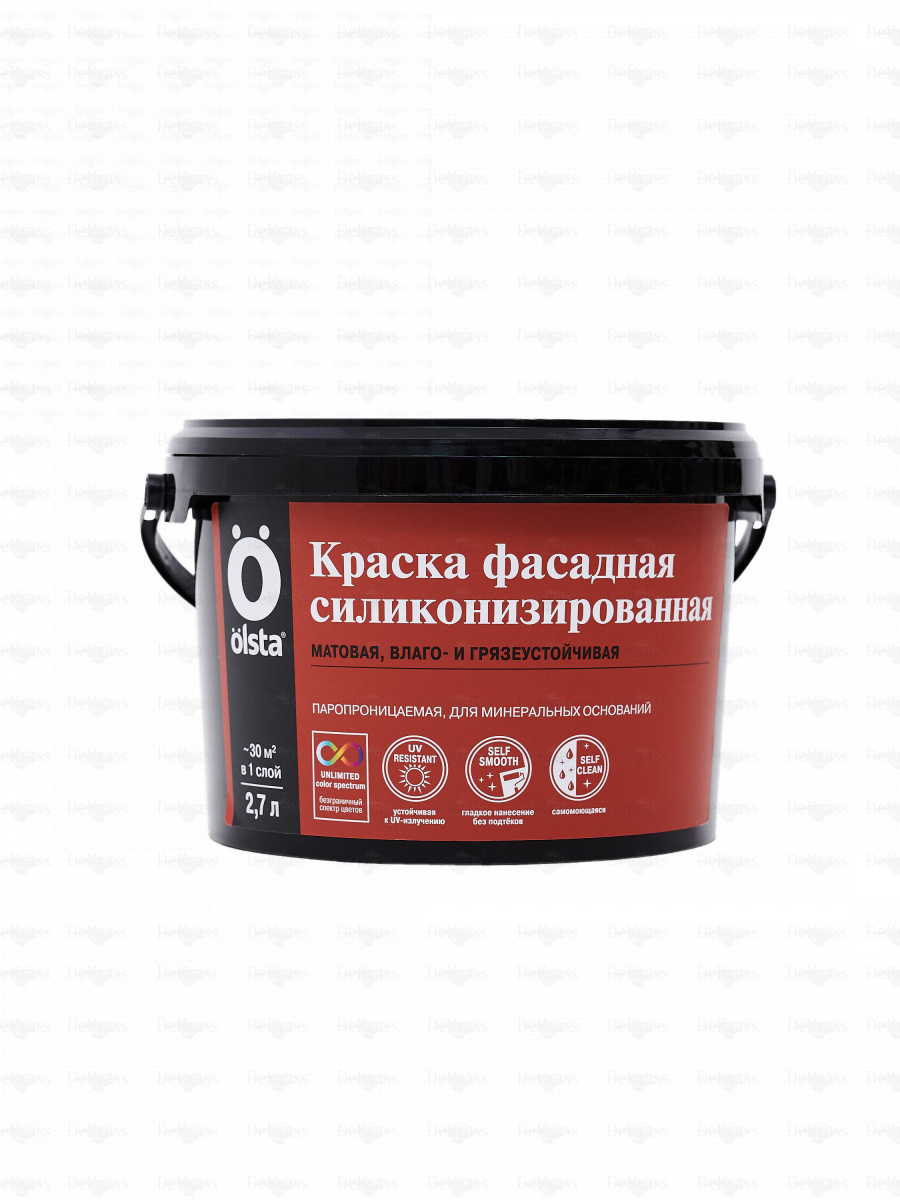 OLSTA краска фасадная силиконизированная 